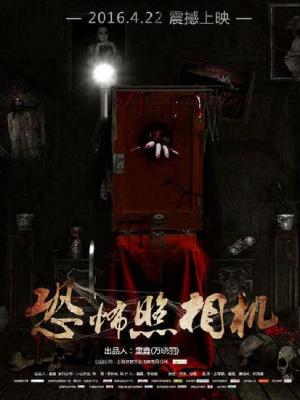 推荐